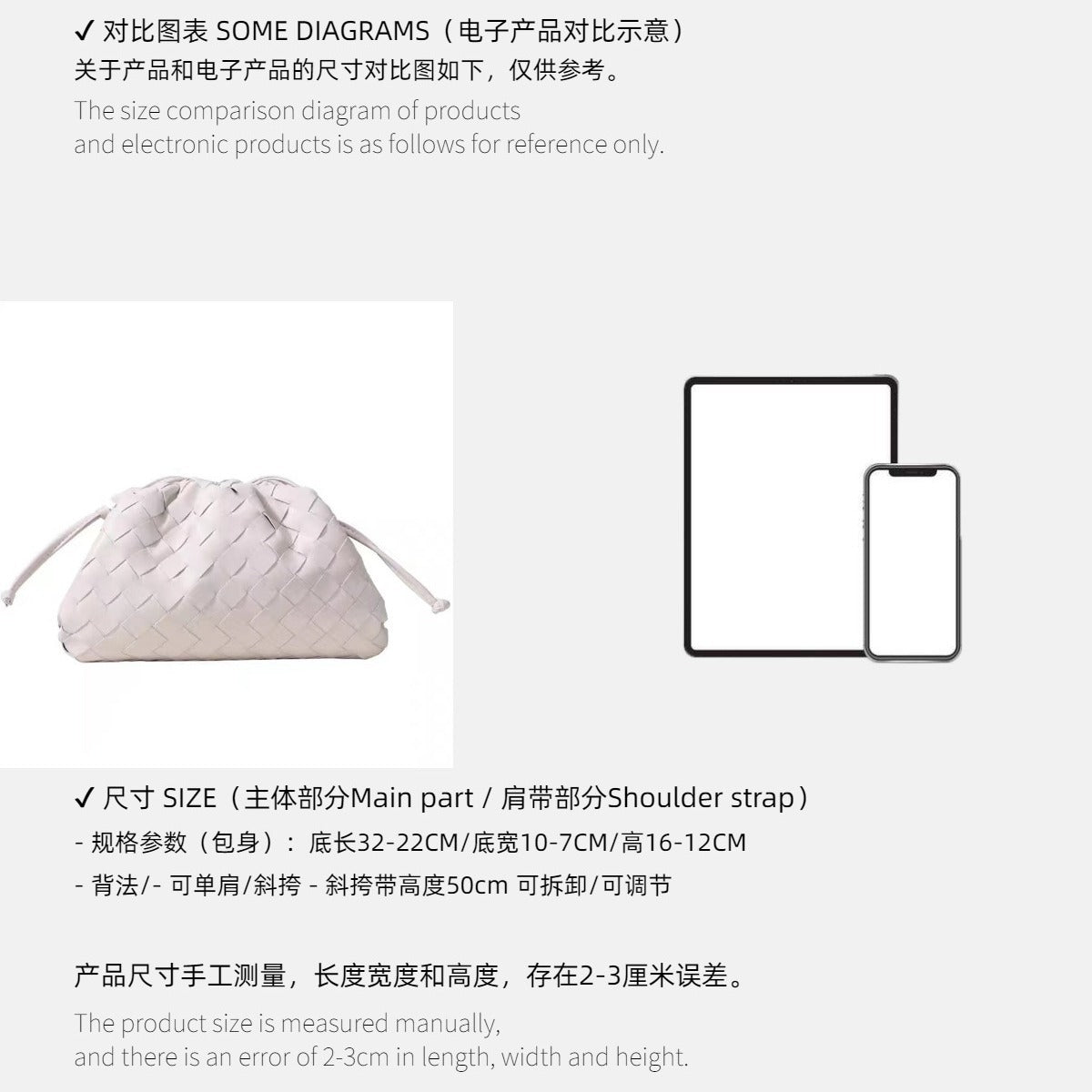 包包女新款皱褶饺子包真皮云朵包牛皮编织单肩斜挎包阿希歌同款